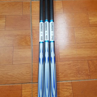 Cần tay Shimano 8H siêu bạo lực