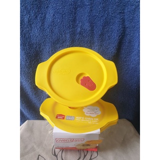 Thố thủy tinh LocKkkk 460ml