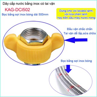DÂY CẤP NƯỚC INOX KAG-DCI502
