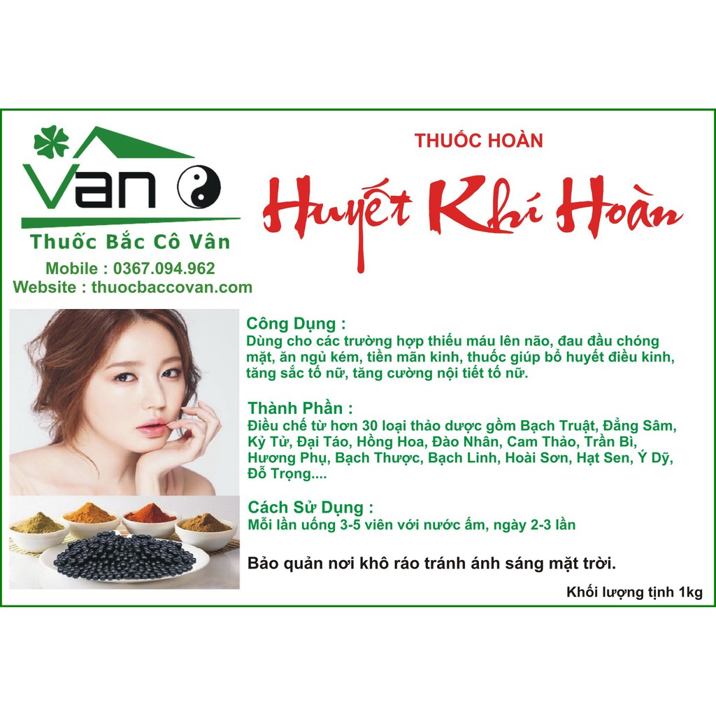 Huyết khí hoàn