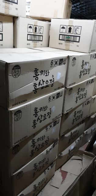 ⚡️𝐅𝐑𝐄𝐄 𝐒𝐇𝐈𝐏⚡️- Nước Hồng sâm Baby Hongki 30 gói dành cho trẻ em