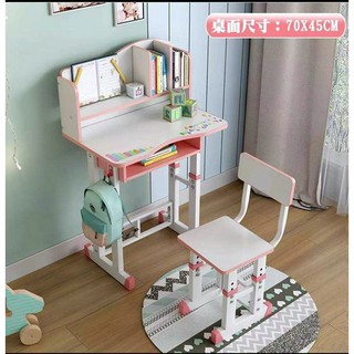 Bộ bàn ghế chống gù học sinh ghs04