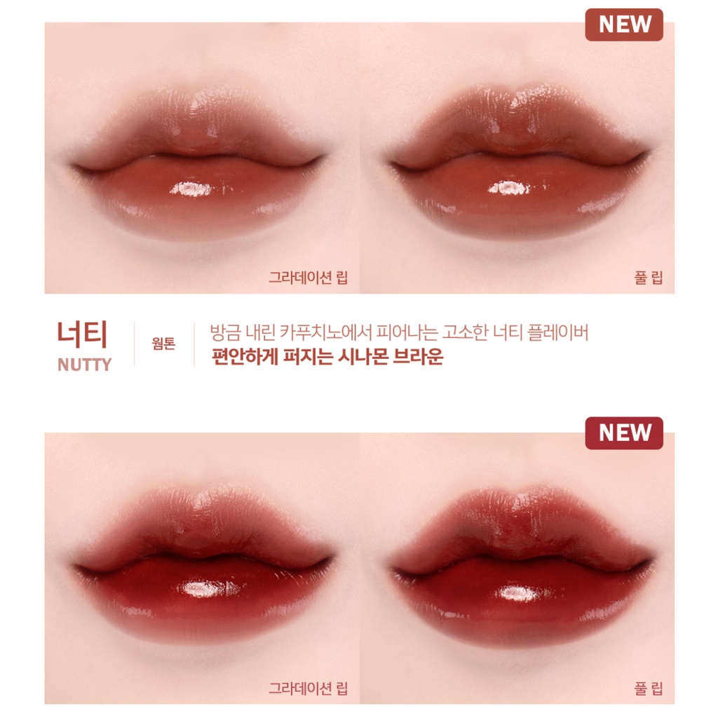 Son Espoir Couture Lip Tint Shine - #Vampy #Nutty