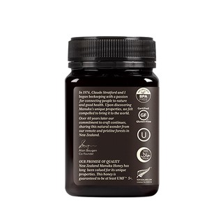 Mật Ong Manuka Ony Nature 263+ 500g