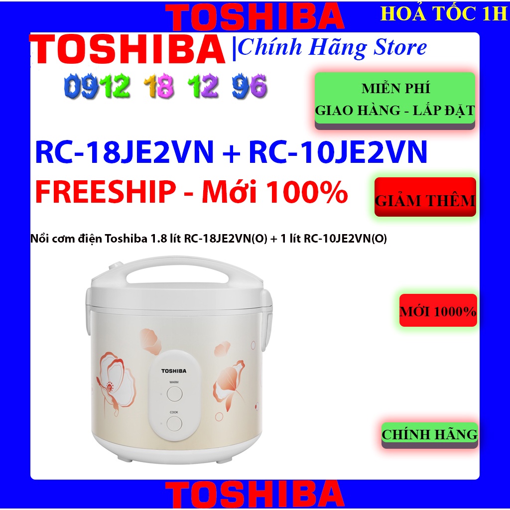 Nồi cơm điện 1 - 1.8 lít Toshiba RC-18JE2VN(O) - RC-10JE2VN(O)