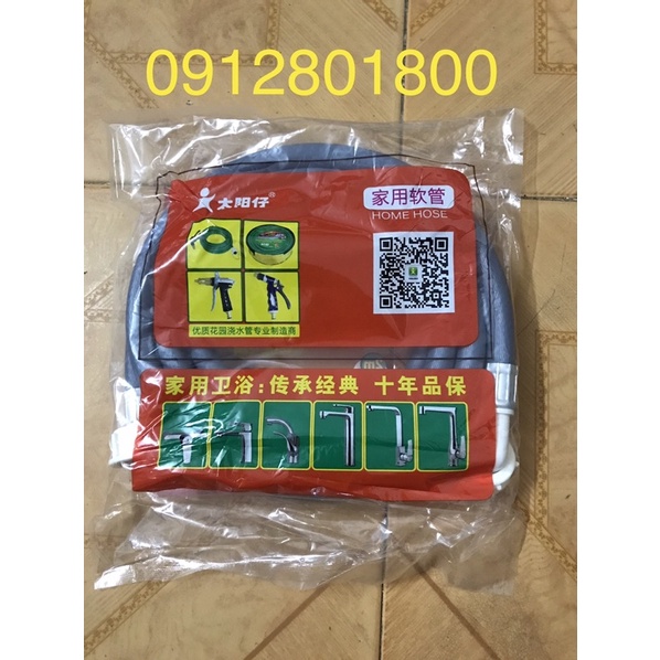 Dây cấp nước máy giặt 2 đầu ren dài 3 mét