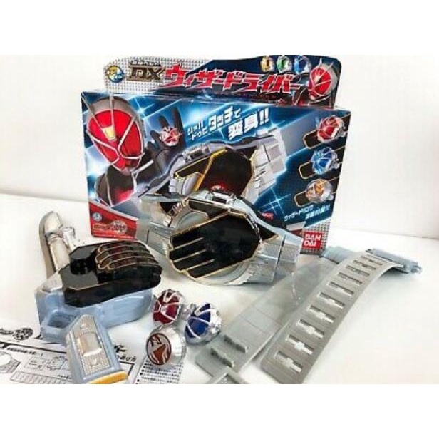 Đồ chơi siêu nhân Wizard  Belt