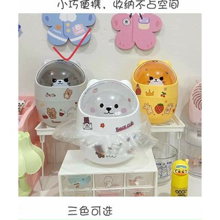 Thùng rác gấu mèo để bàn🌸 siêu dễ thương🌸