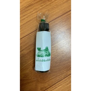 Tinh dầu xoa bóp thảo dược photiwat