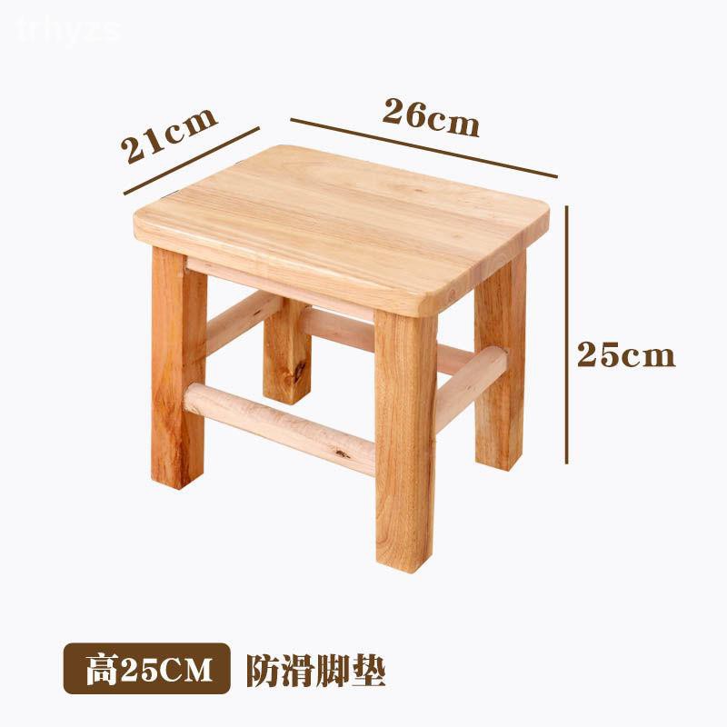 Ghế Đẩu Bằng Gỗ Trơn Cỡ Nhỏ Tiện Dụng Cho Gia Đình | BigBuy360 - bigbuy360.vn