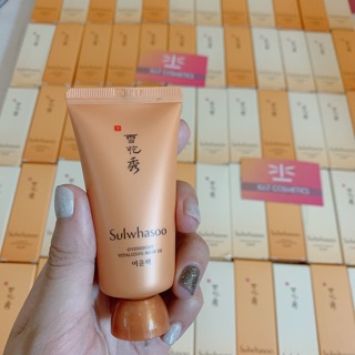 Mặt nạ ngủ dưỡng ẩm làm trắng da của SULWHASOO Overnight Vitalizing Mask.