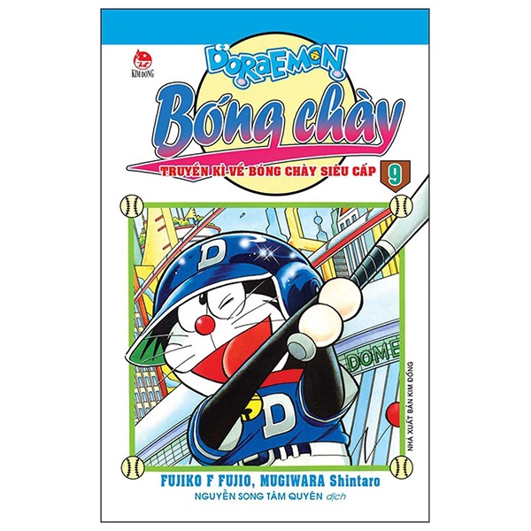 Truyện tranh - Trọn bộ 23 cuốn: Doraemon bóng chày - Truyền kì về bóng chày siêu cấp