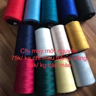 Chỉ may Xuân Xuân lu