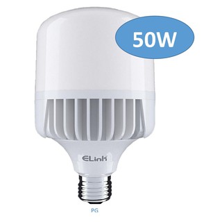 Đèn LED 50W Trụ Nhôm, 2 năm bảo hành, Chip LED: Epistar - Taiwan