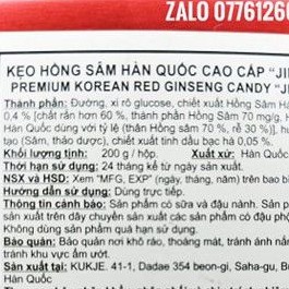 Kẹo sâm Hàn Quốc cao cấp hộp thiếc 200g, chứa 0.4% sâm