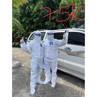 Quần áo bảo hộ y tế - quần áo phòng dịch set 7 món. bộ đồ bảo hộ y tế phòng chống dịch covid