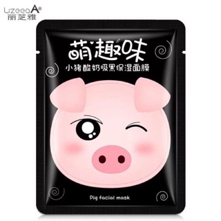 Mặt nạ heo LizeeaA