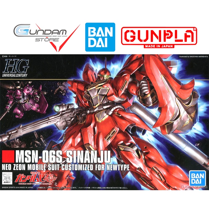 Mô Hình Gundam Hg Sinanju Msn-06s Bandai 1/144 Serie HGUC Đồ Chơi Lắp Ráp Anime