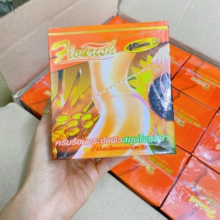 Kem tan mỡ bụng gừng ớt flourish thái lan 500ml