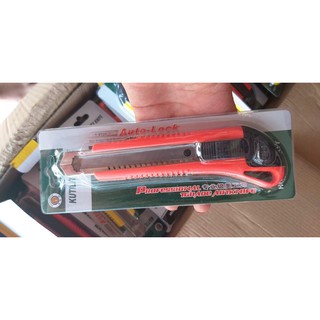 Dao dọc giấy cỡ to, dao trổ