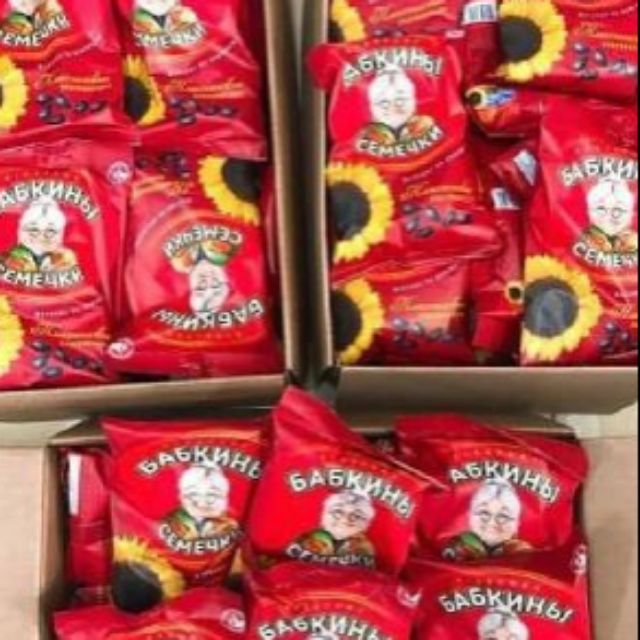 Hạt hướng dương bà già Nga màu đỏ 300g. Xuất xứ Nga. HSD : 04/2022