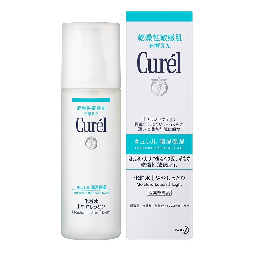 Lotion Dưỡng Da Cấp Ẩm Chuyên Sâu I Curel Intensive Moisture Care Lotion I Light 150ml