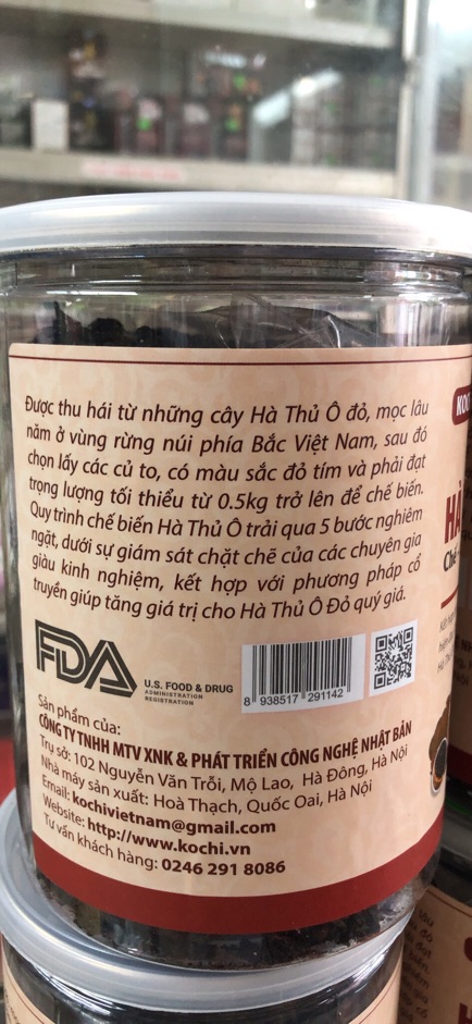 Hà thủ ô đỏ  chế cùng đỗ đen rang