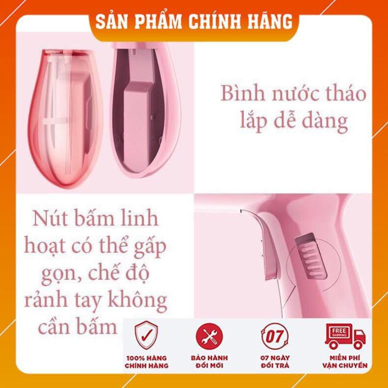 [BH 12 THÁNG] BÀN LÀ HƠI NƯỚC CẦM TAY SOKANY SK-3060 CÔNG SUẤT 1500W, BÀN ỦI HƠI NƯỚC SONAKY MẪU MỚI 2021