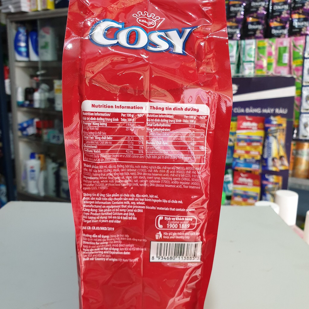 Bánh Quy Sữa Cosy Marie Túi 528g