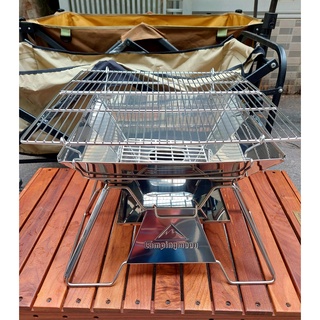 Bếp Nướng Dã Ngoại Campingmoon MT2