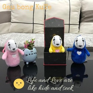 Gấu bông - Vô diện móc khoá