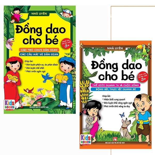Sách Bộ Sách Đồng Dao Cho Bé