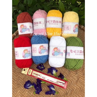 Len Baby Yarn-Cuộn len Baby Yarn, đã đóng gói để bán lẻ, kt:10x5cm,thành phần từ 100% sợi cotton,trọng lượng 40g/1cuộn..