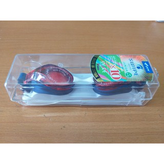 KÍNH BƠI TRẺ EM VIEW V760