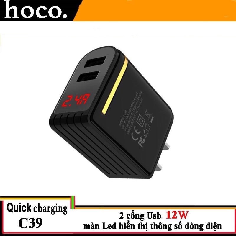 CỐC SẠC CỦ SẠC NHANH 2 CỔNG Hoco C39 USB màn hình LCD hiển thị điện áp 5V-2.4A  12W cho iphone ipad samsung xiaomi oppo