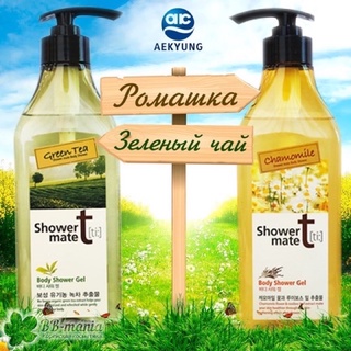 Sữa Tắm Shower Mate Trà/ Hoa Cúc/ Olive Cao Cấp Hàn Quốc 550g