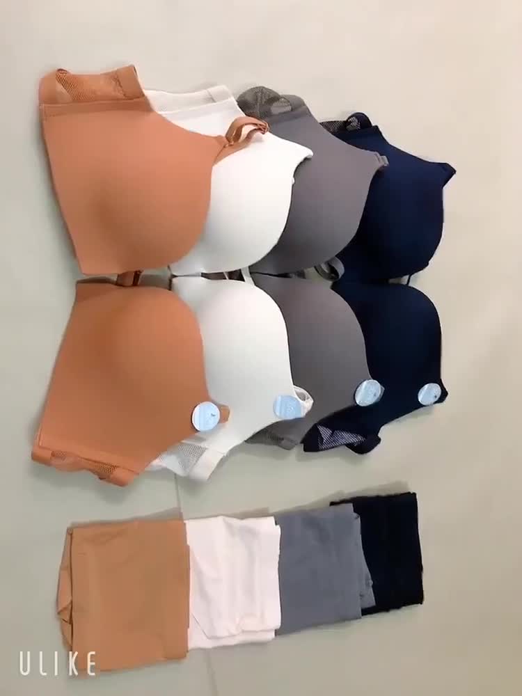 Áo Lót Nữ Áo Ngực Bralette Dây Lưới CÀI TRƯỚC Không Gọng Nâng Ngực B472 | BigBuy360 - bigbuy360.vn