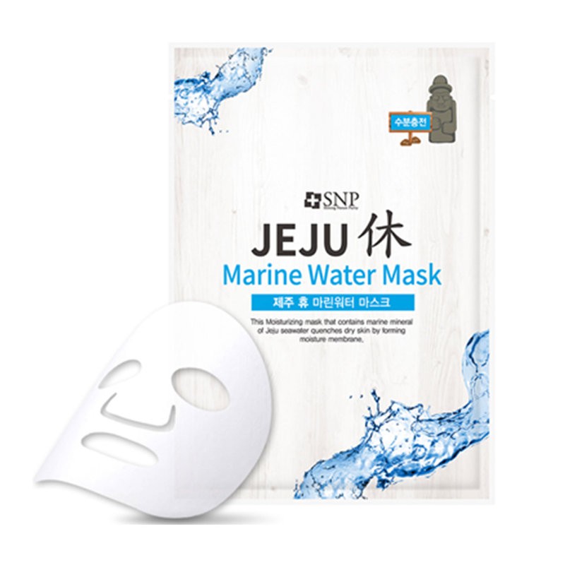 Mặt Nạ Thư Giãn JEJU SNP JEJU Mask 22ml