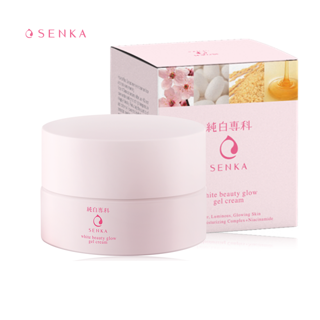 Kem Dưỡng Trắng Da Ban Đêm Senka White Beauty Glow Gel Cream (50g)