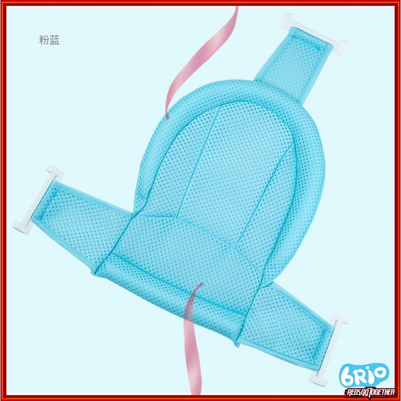 Lưới tắm sơ sinh cho bé - Có thể điều chỉnh theo kích thước chậu tắm