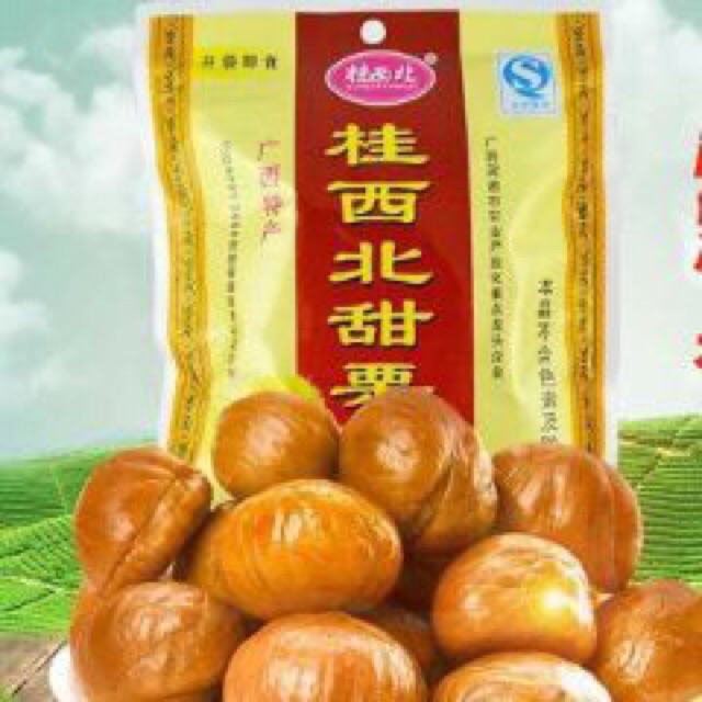 HẠT DẺ BÓC VỎ SẴN TẨM MẬT ONG QUẢNG TÂY