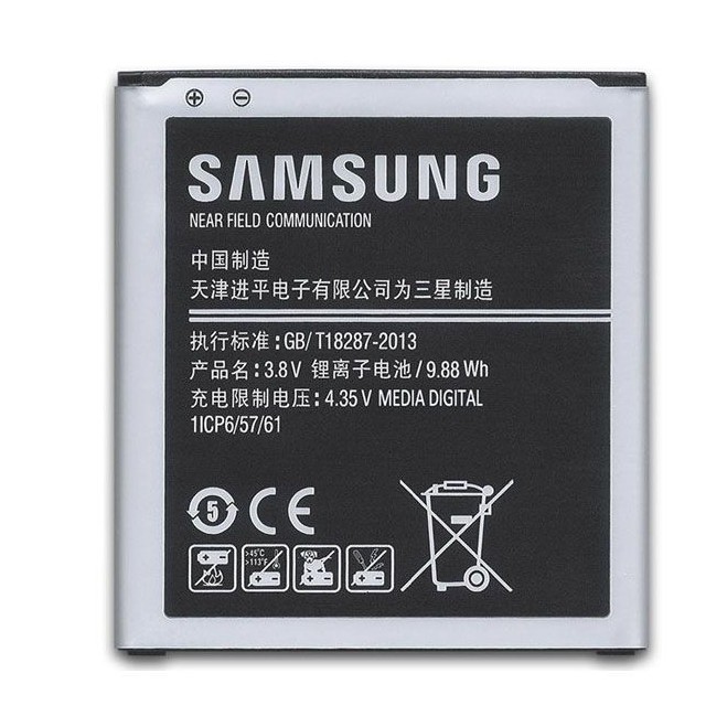 Pin Samsung J5 2015 - J500 EB-BG530CBE