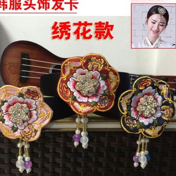 Bờm/trâm tóc, dây cài và tùng mặc cùng Hanbok. Hanbok accessories.