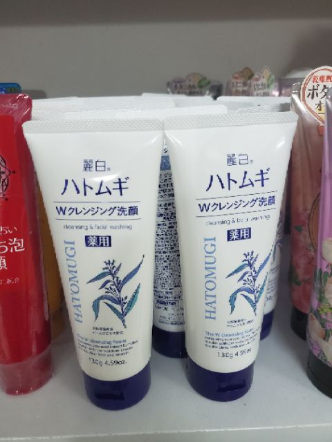 SỮA RỬA MẶT TRẮNG DA HẠT Ý DĨ HATOMUG chính hãng | BigBuy360 - bigbuy360.vn