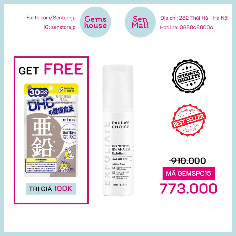 GEL TẨY DA CHẾT PAULA'S CHOICE SKIN PERFECTING 8% AHA GEL EXFOLIANT