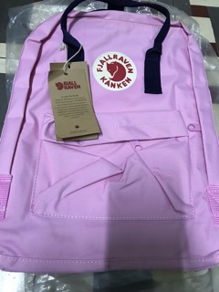 Balo KanKen Classic