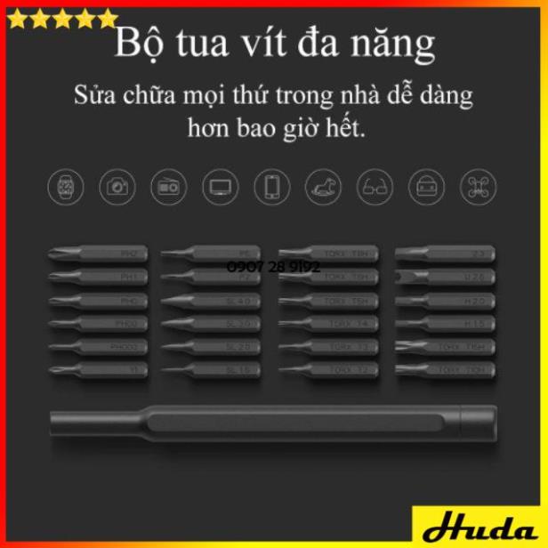 Bộ tua vít sửa điện thoại Nhật Bản - Hộp tô vít mini dụng cụ tháo mở điện thoại iphone laptop cao cấp
