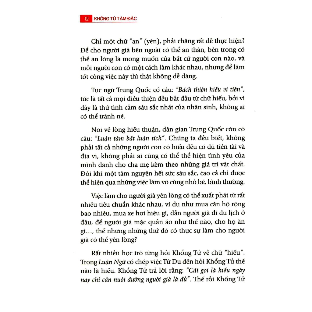 Sách Khổng Tử Tâm Đắc (Tái Bản 2020)