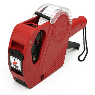 Máy Bắn Giá Tiền MX5500