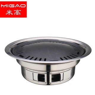 Bếp nướng than hoa không khói